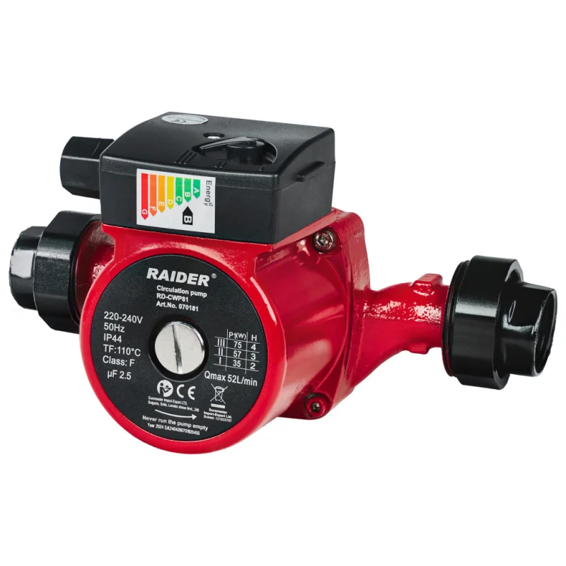 RAIDER Αντλία Κυκλοφορίας 75W 52L/min 4m 110°C RD-CWP81 070181 RAIDER Αντλία Κυκλοφορίας 75W 52L/min 4m 110°C RD-CWP81 070181